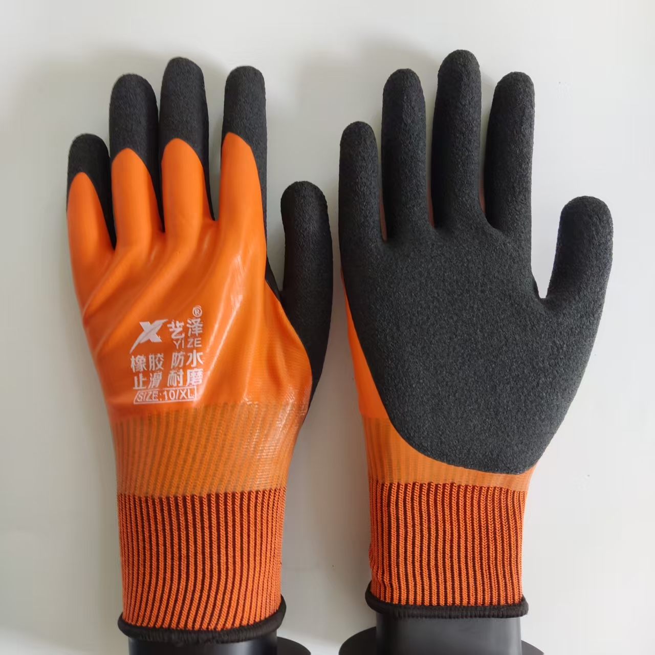 Gardening Tools Gloves - 1 Pair Work Gloves Waterproof Rubber