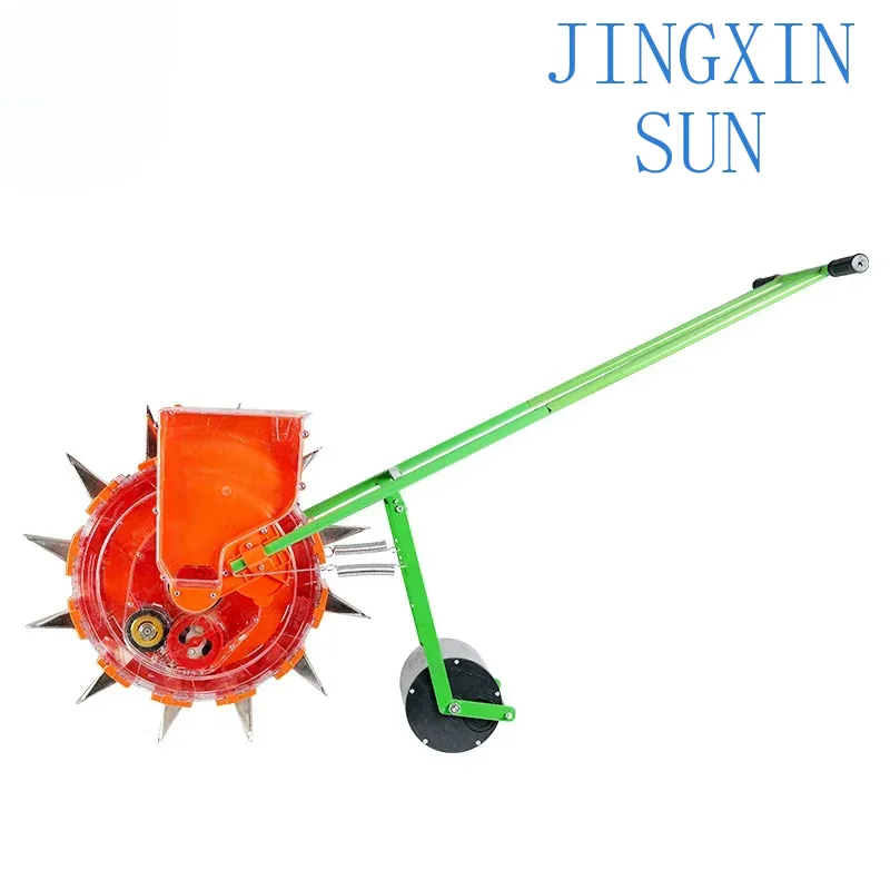 Gardening Tools Price - Superior Quality Good Price Paddy Seeder