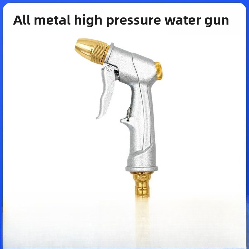 Gardening Tools Water - High Pressure Water Spray Gun Metal