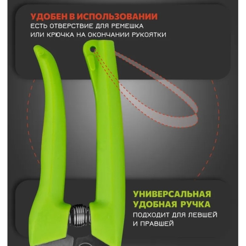 【PRICE REDUCT】Garden For Trimm - đánh giá và giá Gardening Tools Price