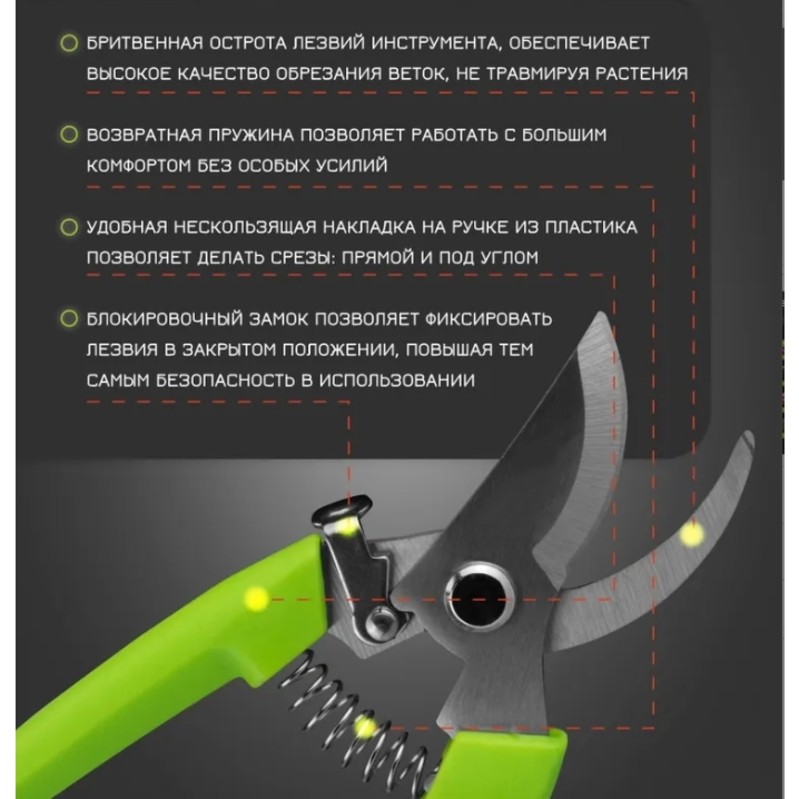 【PRICE REDUCT】Garden For Trimm - đánh giá và giá Gardening Tools Price